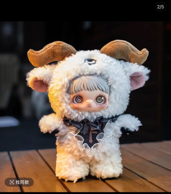 Qoo10] TOPTOY 【正規品】 Big Size18cm「暗