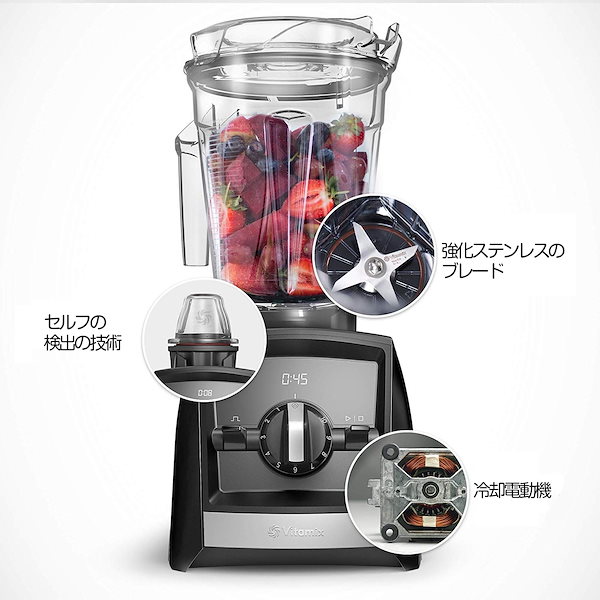 Qoo10] バイタミックス バイタミックス ファミリーパック VIT