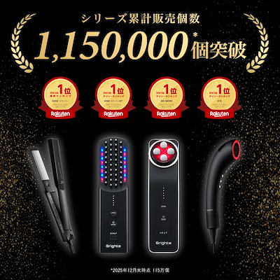 Qoo10] Brighte 美顔器 ELEKI LIFT / EMS : ダイエット・矯正