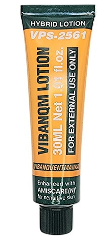 Qoo10] pharmesthetic VIBANQM ファイトシン クリーム