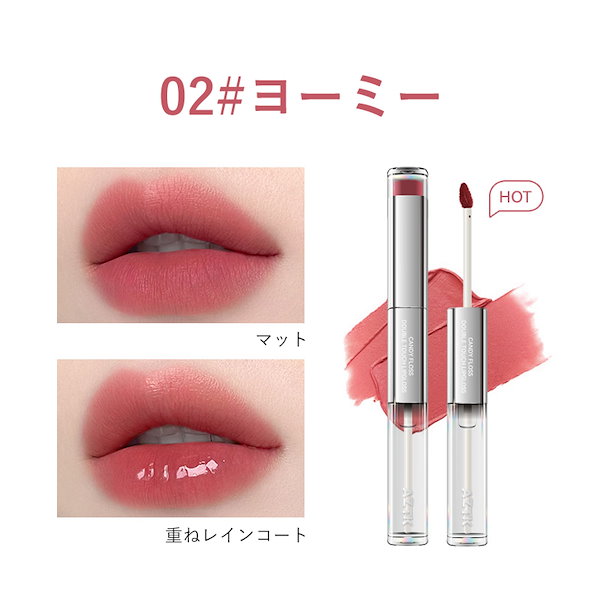 Qoo10] AZTK 【公式正規品 新登場】2WAY両用ダブル