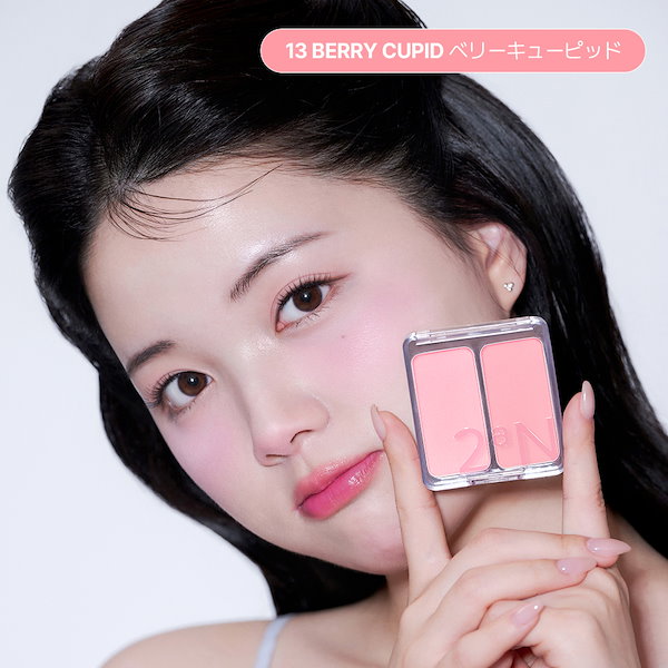 Qoo10] 2ªN 【公式】デュアルチーク&ブラシセット