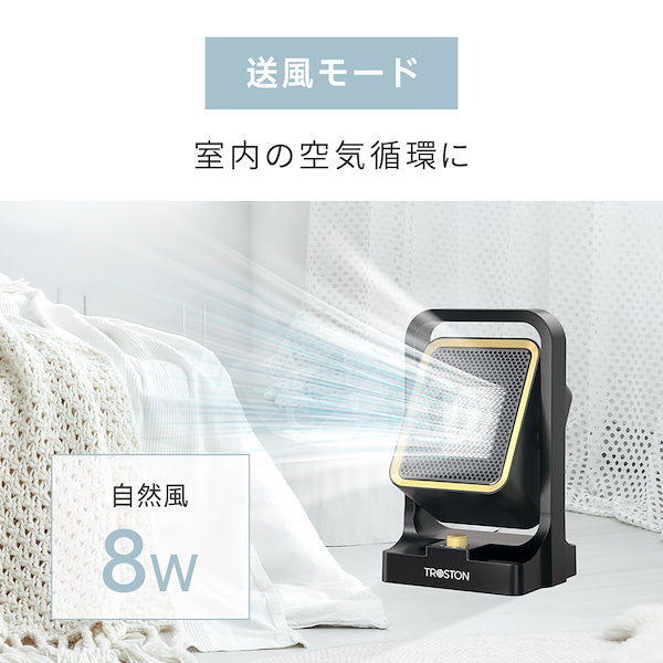 Qoo10] Revave セラミックファンヒーター HW-G1 2