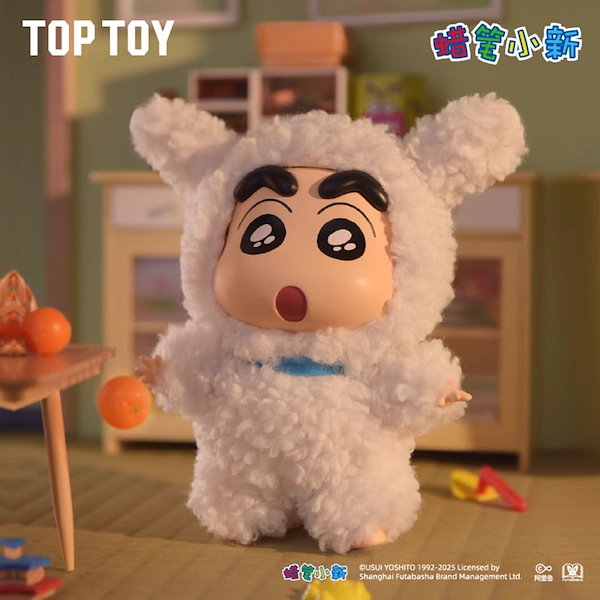 TOPTOY】クレヨンしんちゃん ぬいぐるみ キーホルダー4体セット