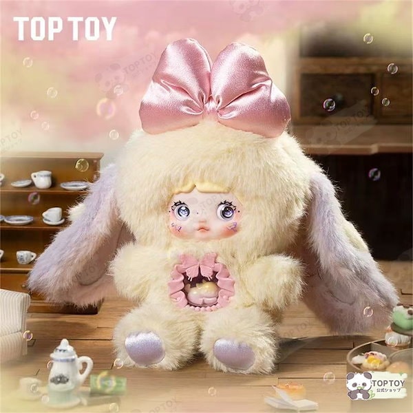 Nommi ノミちゃん 新春コレクション 豹柄 ぬいぐるみ ストラップ ITOYS