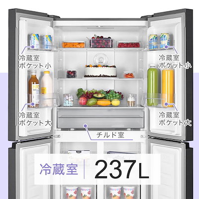 Qoo10] MAXZEN 冷蔵庫 362L 観音開き 2段式 大容 : キッチン家電