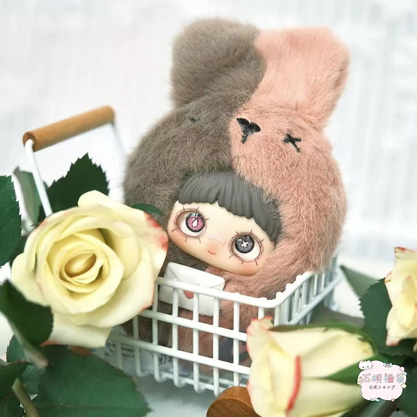 Qoo10] 【公式正規品】 中身判明あり May I