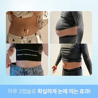 Qoo10] SPRX 【正規品】スーパーエックス スリーアウト : ダイエット