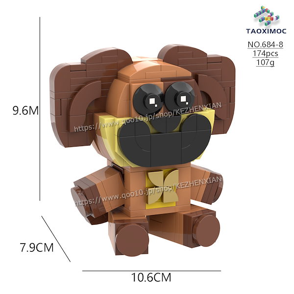 Qoo10] スマイリングクリッターズ Smiling