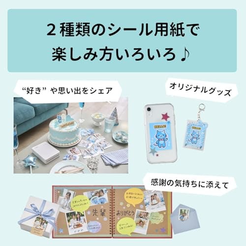 Qoo10] キヤノン Canon スマートフォン用プリンター