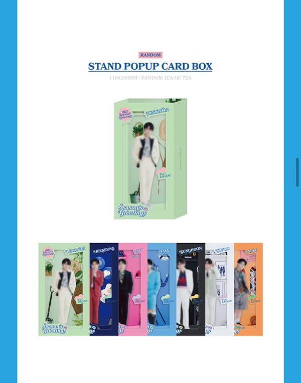 Qoo10] enhypen シーグリ 2023 we