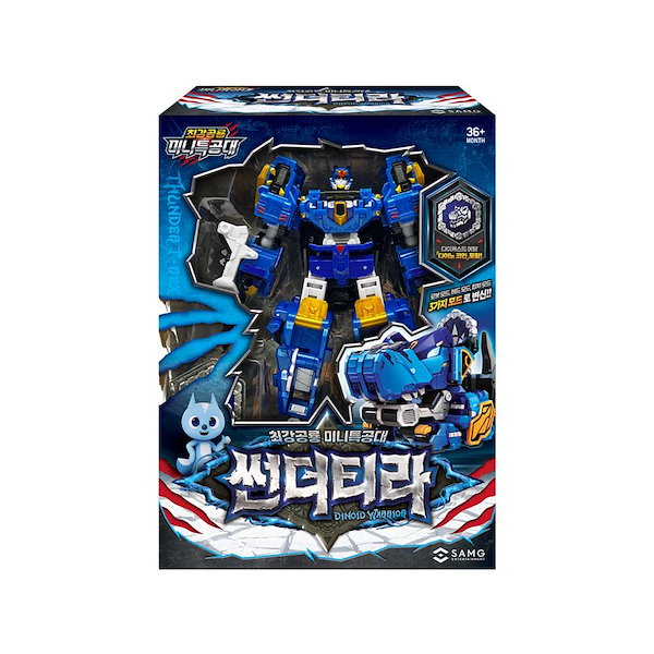 Qoo10] SAMG Entertainment ミニフォース ダイノイド レックスカイザ