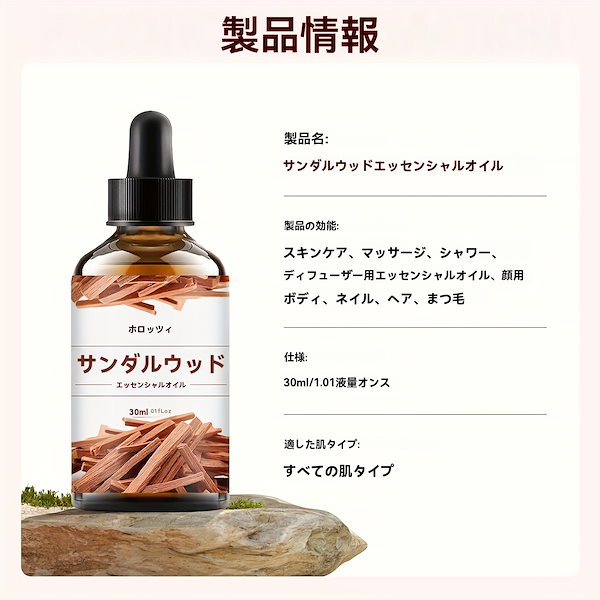 Qoo10] 1.0fl.oz hllozzi サンダ
