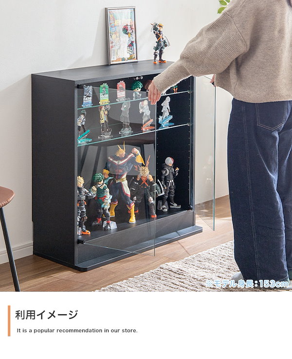 Qoo10] コレクションケース 幅80cm 奥行18