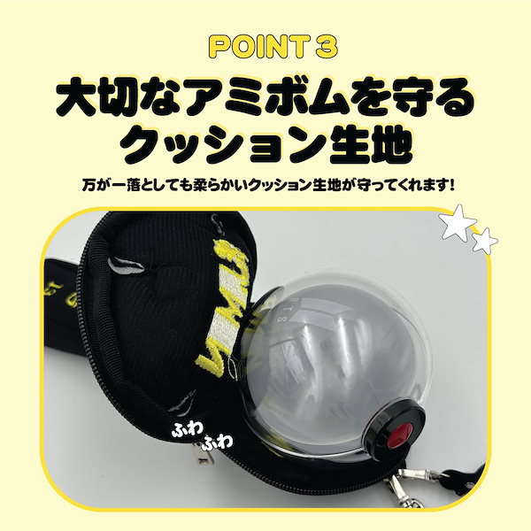 Qoo10] アミボム専用！完全オリジナルデザインペン