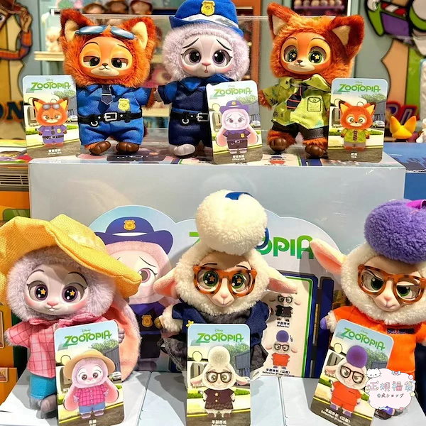 Qoo10] 【ブラインドボックス】ミニソウ ディズニ