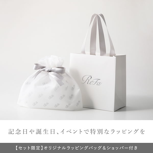 Qoo10] リファ 【ReFaギフトラッピングセット S】リ
