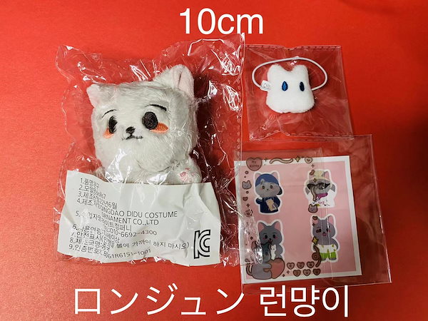 Qoo10] NCT127 NCT DREAM ぬい