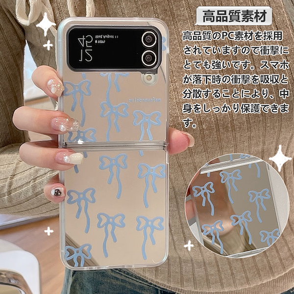 Qoo10] Galaxy Z Flip6 ケース お