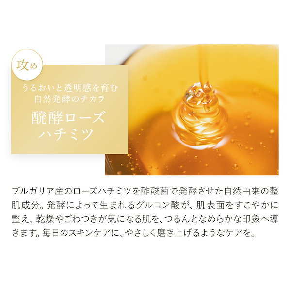 Qoo10] 銀座ハリッチ 【新発想角質ケアクリーム】レチベイビー