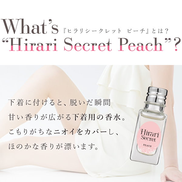 Qoo10] LCラブコスメ 【香るデリケートゾーンケアセット】ラブコ