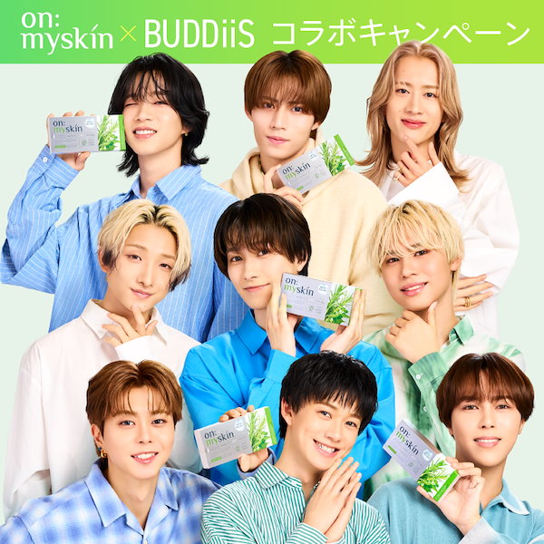 Qoo10] on:myskin face用【自宅でハーブピーリング】美容