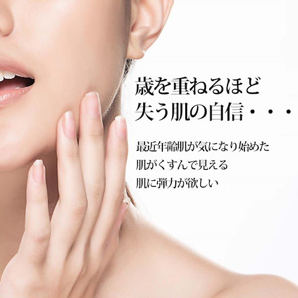 Qoo10] LC.TRUE 【お得な3点SET】LC.TRUE /