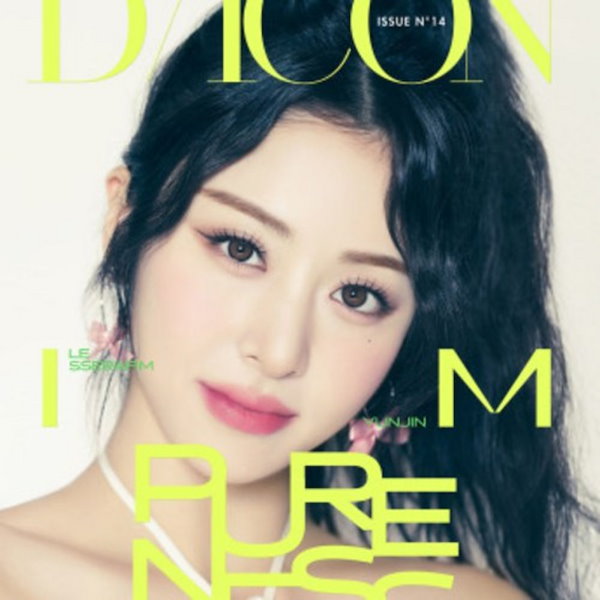 Qoo10] ルセラフィム ディアイコン フォトカード