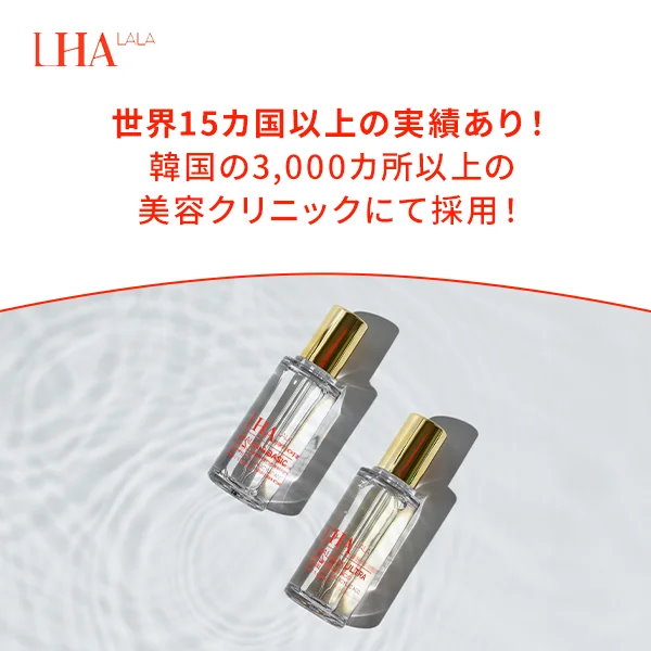 Qoo10] LHALALA [国内正規品]LHALALA(ララピール