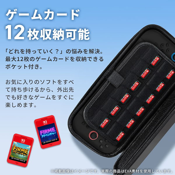 Qoo10] 任天堂スイッチ Nintendo Switch2 本体