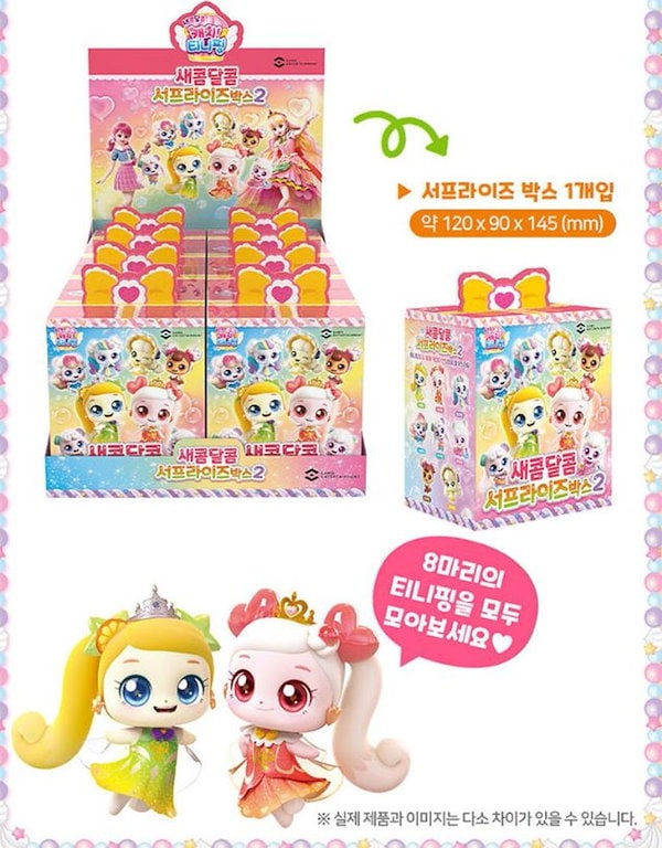 Qoo10] キャッチティニピン サプライズ ボックス