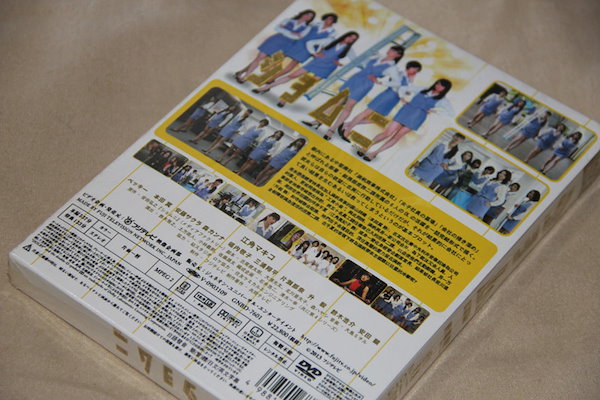 Qoo10] H0472新品ショムニ2013 全話DV