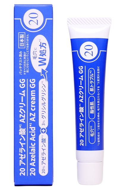 Qoo10] brightdays 青いアゼライン酸20% 20アゼライン酸 : スキンケア