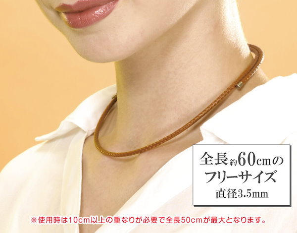 Qoo10] ウルトラネオ ULTRA NEO ウルトラネオ 磁気ネ