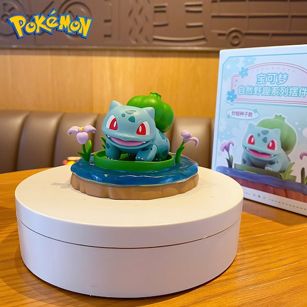 Qoo10] ポケモンシリーズ「自然の趣」擺件 ピカチ