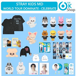Qoo10 | STRAYKIDS-CELEBRATEのおすすめ商品リスト(ランキング順