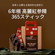 Qoo10 | 「JUNG WONSAM」のブランド検索結果(人気順)：JUNG WONSAM買う