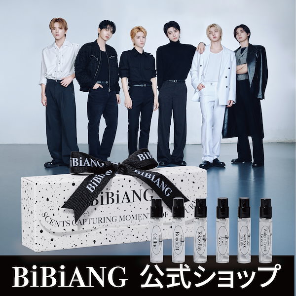 Qoo10] BiBiANG 【公式】 【BOYNEXTDOORカード
