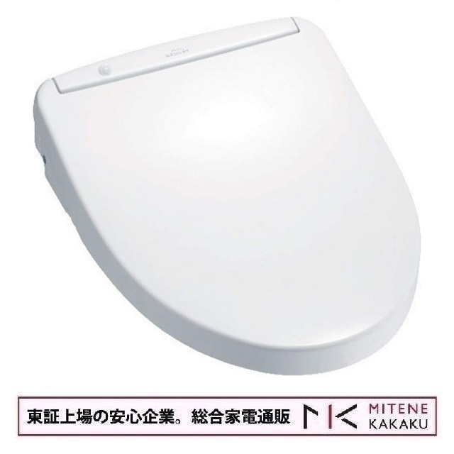 TOTO ウォシュレット(TCF8FK55)2019年 TOTO ウォシュレット(TCF8FK55