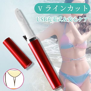 Qoo10] BAREN ペディパーフェクト 電動足角質除去器 パ : 美容・健康家電