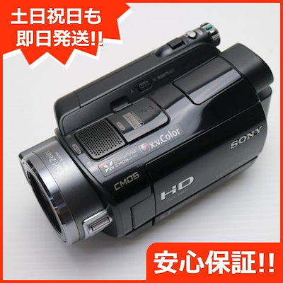 Qoo10] ソニー 美品 HDR-SR8 ブラック SONY : カメラ・光学機器用