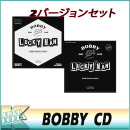 Qoo10 | IKONバビのおすすめ商品リスト(ランキング順) : IKONバビ買う