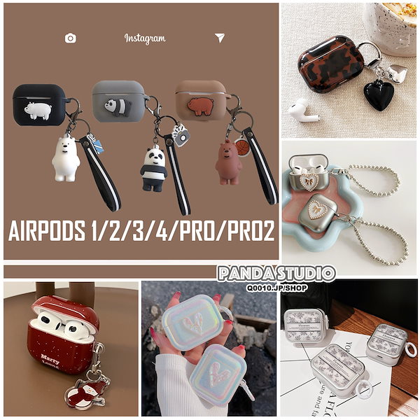 Qoo10] 韓国 かわいい3匹のクマ airpods