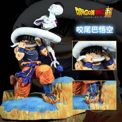 Qoo10] ドラゴンボールシリーズ ナメック星編 孫 : おもちゃ・知育