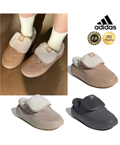 Qoo10 adidas GRAND COURT MULE ファー