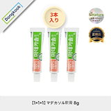 Qoo10] たっち 雪印メグミルク フォローアップミルク 8