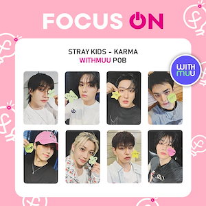 スキズトレカ公式