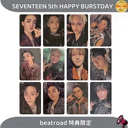 Qoo10 | SEVENTEEN-BEATROADのおすすめ商品リスト(ランキング順