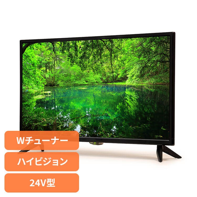 画面サイズ:～20V型(インチ)未満 ティーズネットワークの液晶テレビ