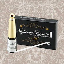 Qoo10 | 「ナイトアイボーテ」のブランド検索結果(人気順)：ナイトアイ